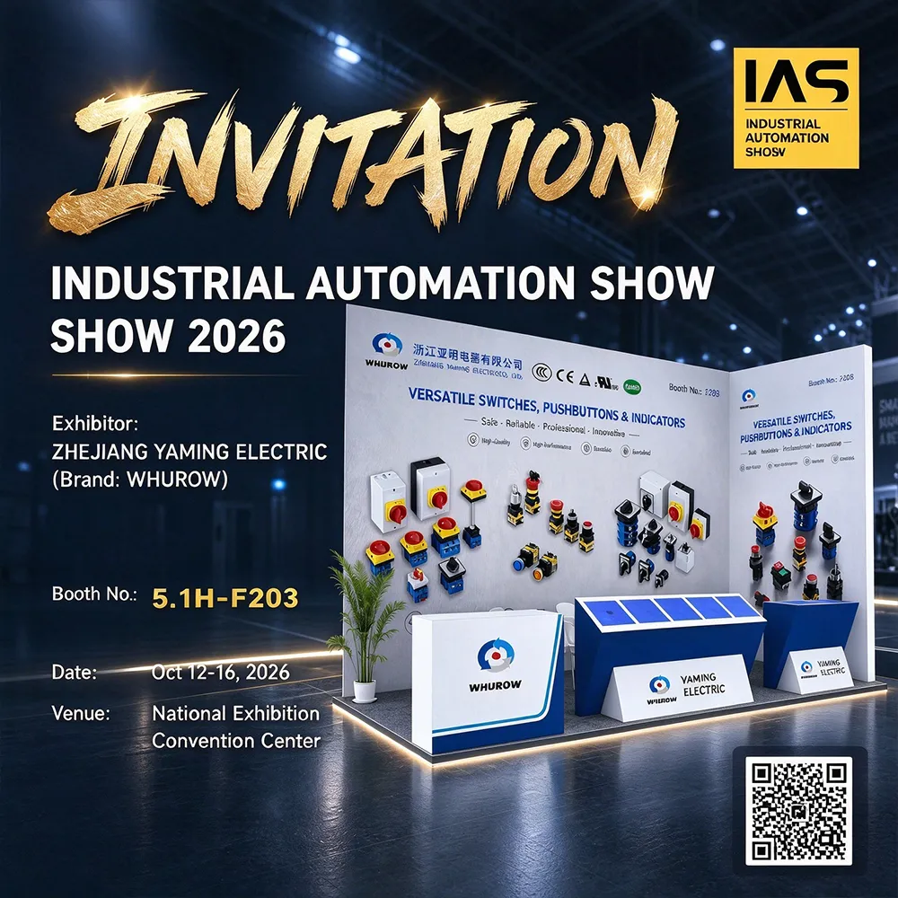 Yaming apresentará interruptores de controle industrial na IAS 2026 Industrial Automation Show